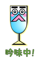 animate cocktail glasses: Mr.Stem's mate sticker #1085567