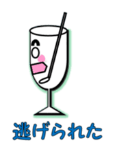 animate cocktail glasses: Mr.Stem's mate sticker #1085570