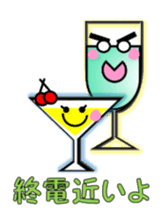 animate cocktail glasses: Mr.Stem's mate sticker #1085571
