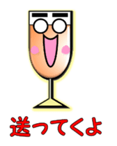 animate cocktail glasses: Mr.Stem's mate sticker #1085572