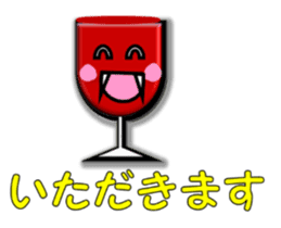animate cocktail glasses: Mr.Stem's mate sticker #1085584
