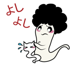 Youkai Afro sticker #1085656