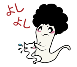 Youkai Afro sticker #1085656