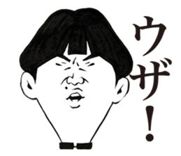 Chunibyou Sticker sticker #1085722