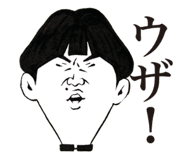 Chunibyou Sticker sticker #1085722