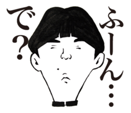 Chunibyou Sticker sticker #1085728