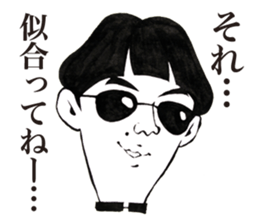 Chunibyou Sticker sticker #1085732