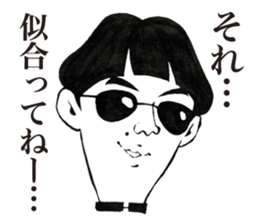 Chunibyou Sticker sticker #1085732