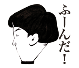 Chunibyou Sticker sticker #1085735