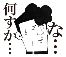 Chunibyou Sticker sticker #1085738