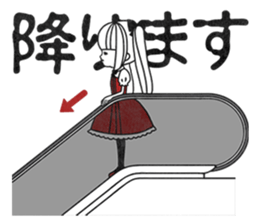 Mary sticker #1085855