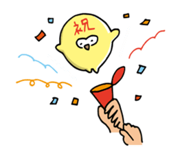 SHIRU KUMA-CAFE sticker #1085992