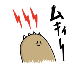 SHIRU KUMA-CAFE sticker #1085994