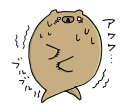 SHIRU KUMA-CAFE sticker #1085996