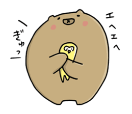 SHIRU KUMA-CAFE sticker #1085997