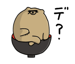 SHIRU KUMA-CAFE sticker #1085999