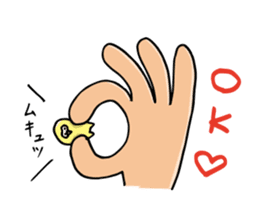 SHIRU KUMA-CAFE sticker #1086003