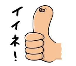 SHIRU KUMA-CAFE sticker #1086004