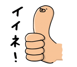 SHIRU KUMA-CAFE sticker #1086004