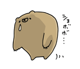 SHIRU KUMA-CAFE sticker #1086006