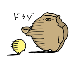 SHIRU KUMA-CAFE sticker #1086008