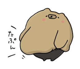 SHIRU KUMA-CAFE sticker #1086012