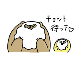 SHIRU KUMA-CAFE sticker #1086014