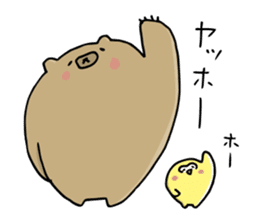 SHIRU KUMA-CAFE sticker #1086015