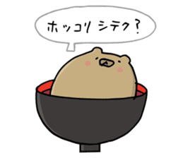 SHIRU KUMA-CAFE sticker #1086017