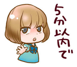 Kawaii Girls ! sticker #1086221