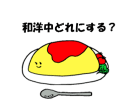 The sticker of eating talk by Shokomin sticker #1086267
