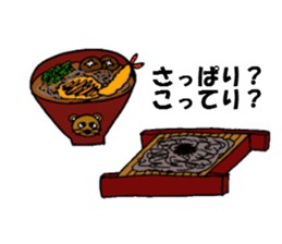 The sticker of eating talk by Shokomin sticker #1086268