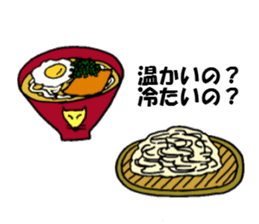 The sticker of eating talk by Shokomin sticker #1086269