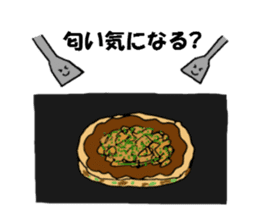 The sticker of eating talk by Shokomin sticker #1086270