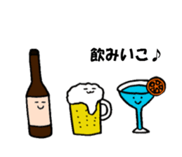 The sticker of eating talk by Shokomin sticker #1086272