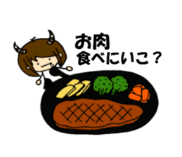 The sticker of eating talk by Shokomin sticker #1086273