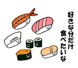The sticker of eating talk by Shokomin sticker #1086277