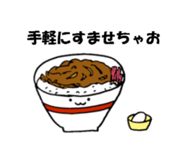 The sticker of eating talk by Shokomin sticker #1086279