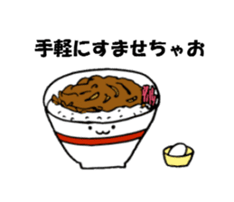 The sticker of eating talk by Shokomin sticker #1086279