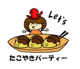 The sticker of eating talk by Shokomin sticker #1086285