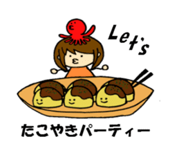 The sticker of eating talk by Shokomin sticker #1086285