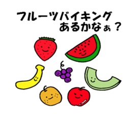 The sticker of eating talk by Shokomin sticker #1086289