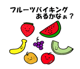 The sticker of eating talk by Shokomin sticker #1086289