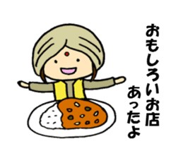 The sticker of eating talk by Shokomin sticker #1086291