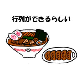 The sticker of eating talk by Shokomin sticker #1086292