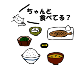 The sticker of eating talk by Shokomin sticker #1086294