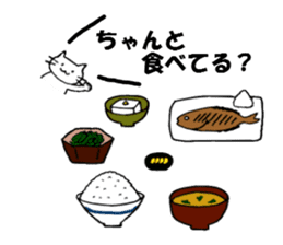 The sticker of eating talk by Shokomin sticker #1086294