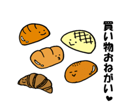 The sticker of eating talk by Shokomin sticker #1086295