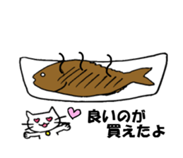 The sticker of eating talk by Shokomin sticker #1086296