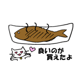 The sticker of eating talk by Shokomin sticker #1086296